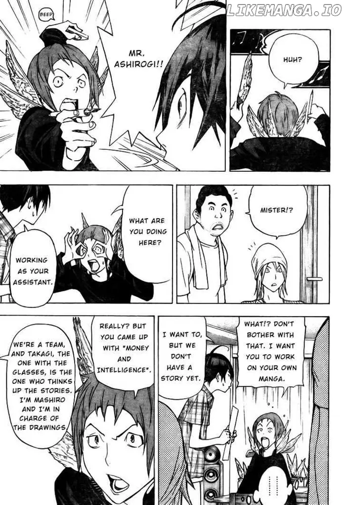 Baku Chapter 22 image 14_optimized